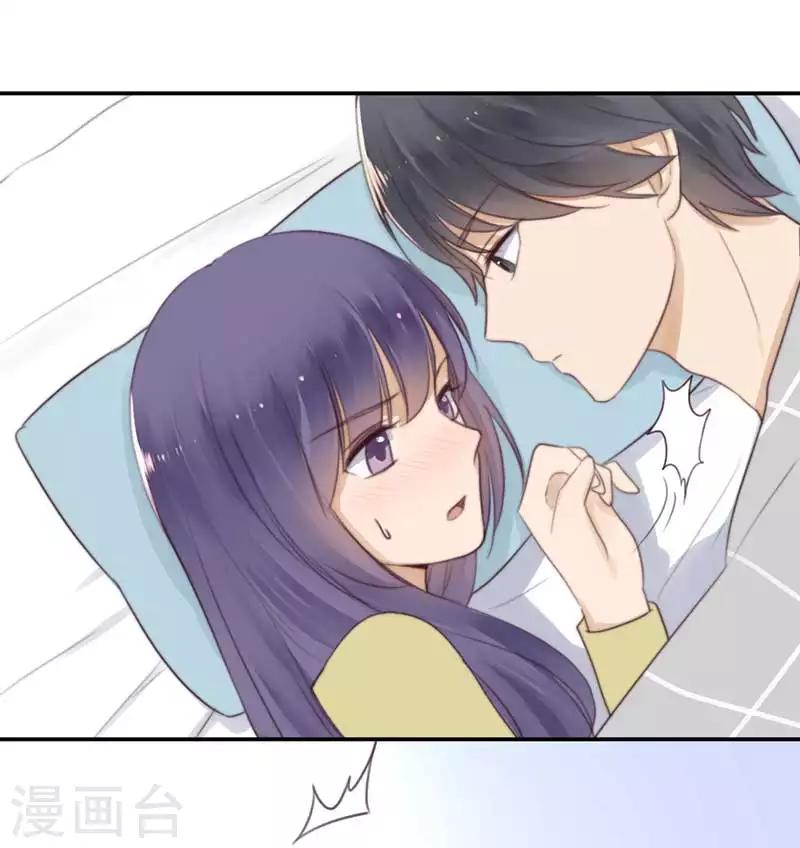 第33话 非分之想-第33话