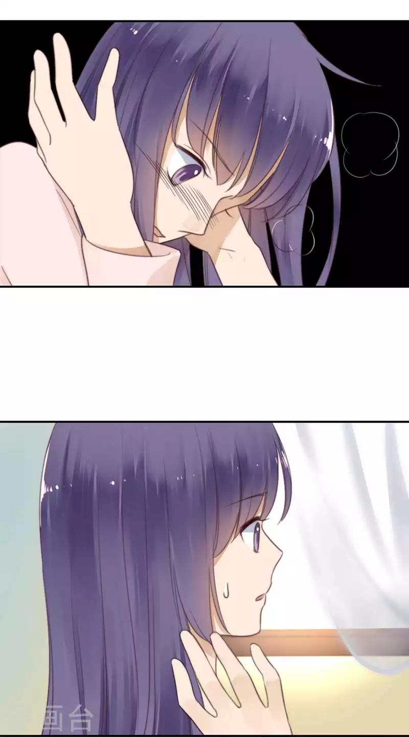 第39话 失乐园-第39话