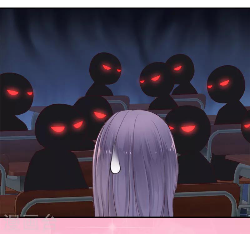 第7话 贴身跟随-第7话