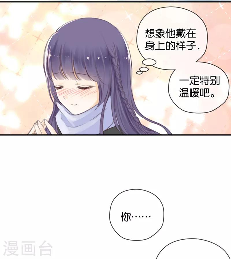 第9话 分歧-第9话