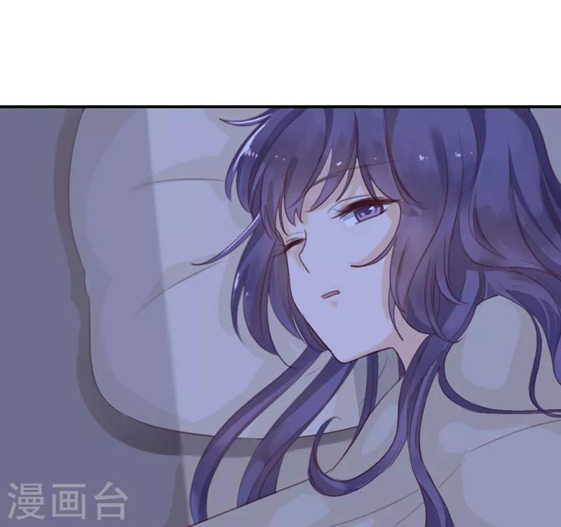 第9话 分歧-第9话