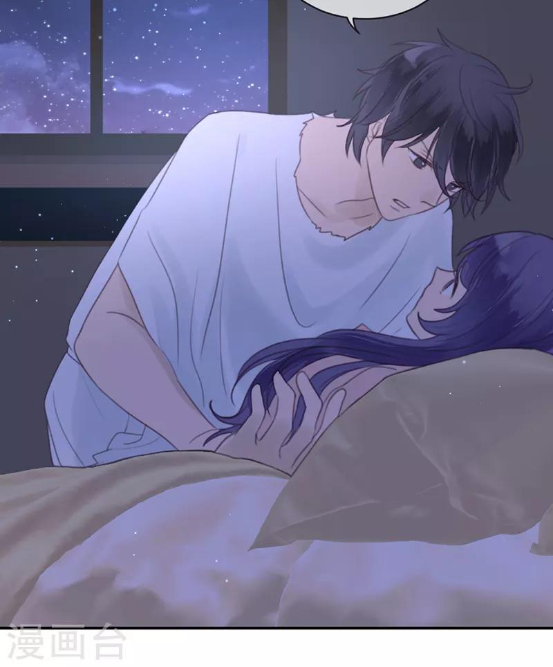 第9话 分歧-第9话