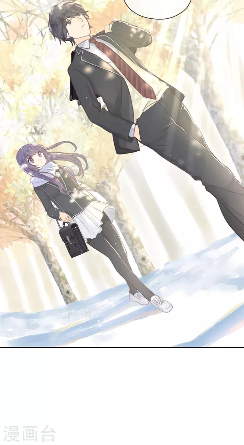 第9话 分歧-第9话