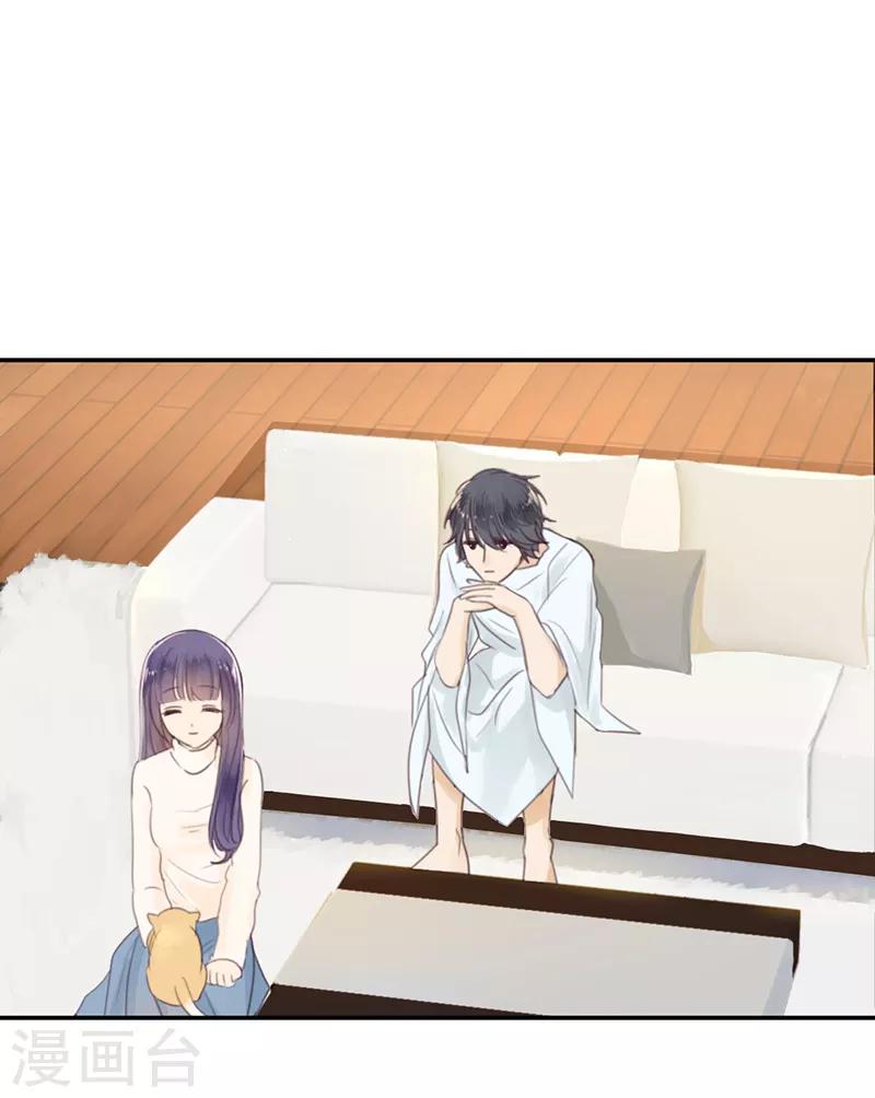 第9话 分歧-第9话