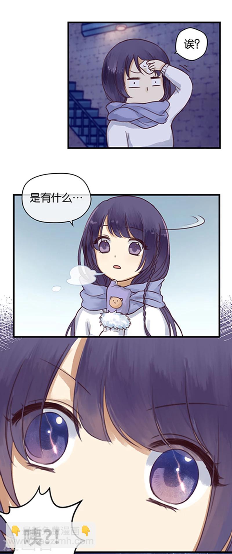 第1话 初吻就这样没了？-第1话