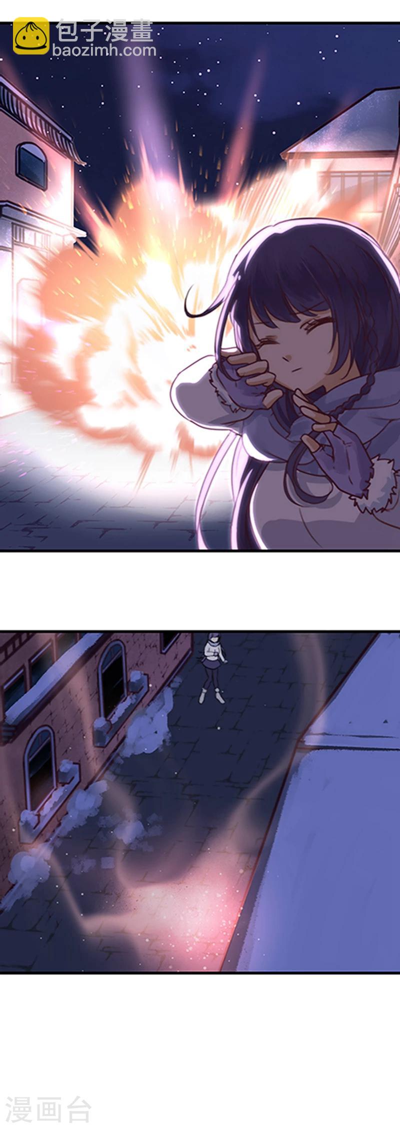 第1话 初吻就这样没了？-第1话