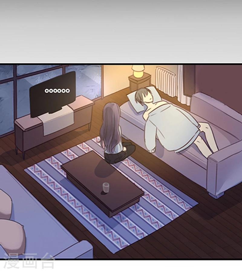 第1话 初吻就这样没了？-第1话