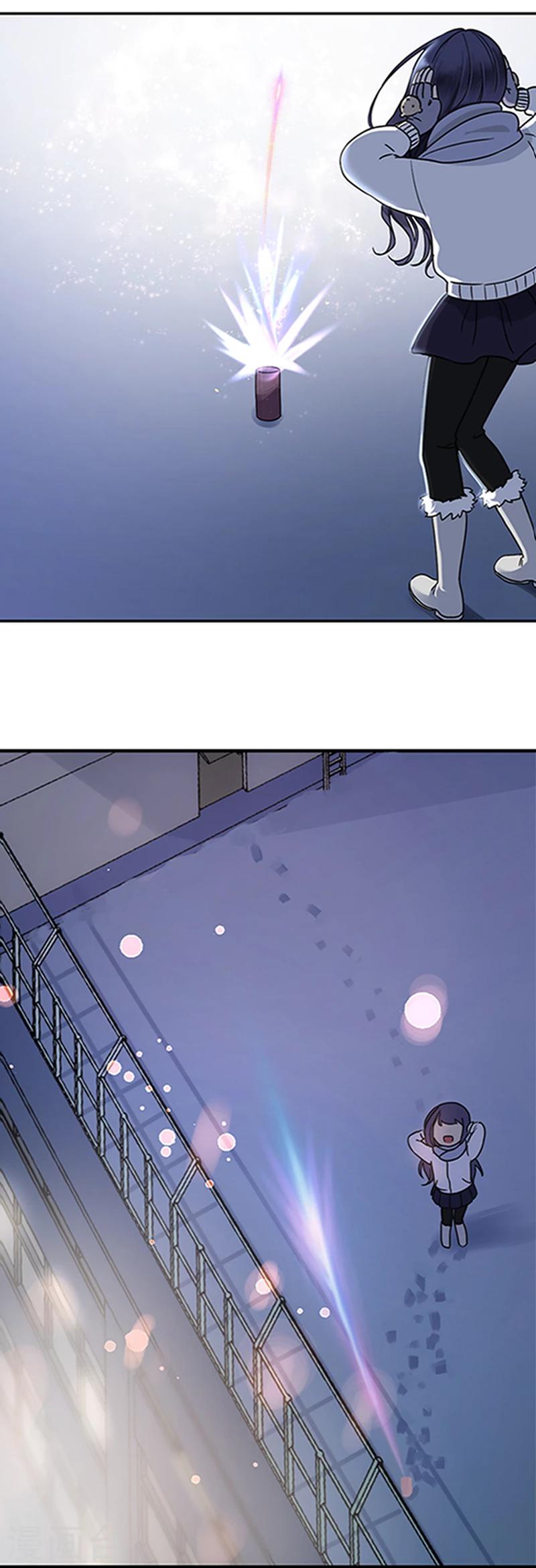 第1话 初吻就这样没了？-第1话