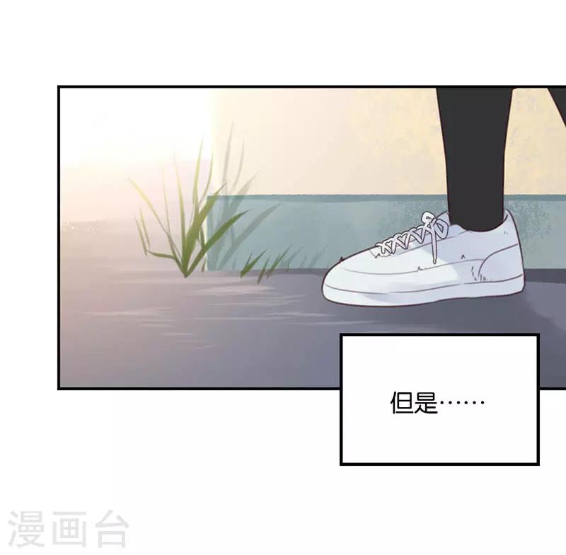 第11话 第一个朋友-第11话