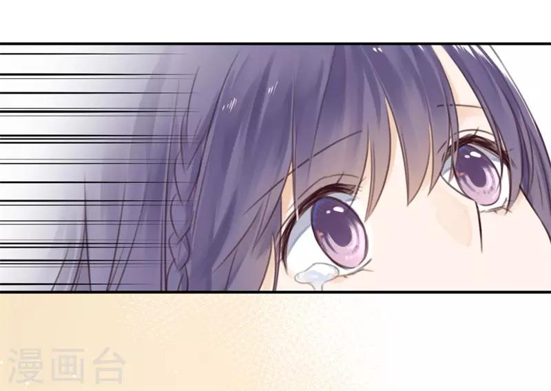 第15话 鸵鸟姑娘的水晶鞋-第15话