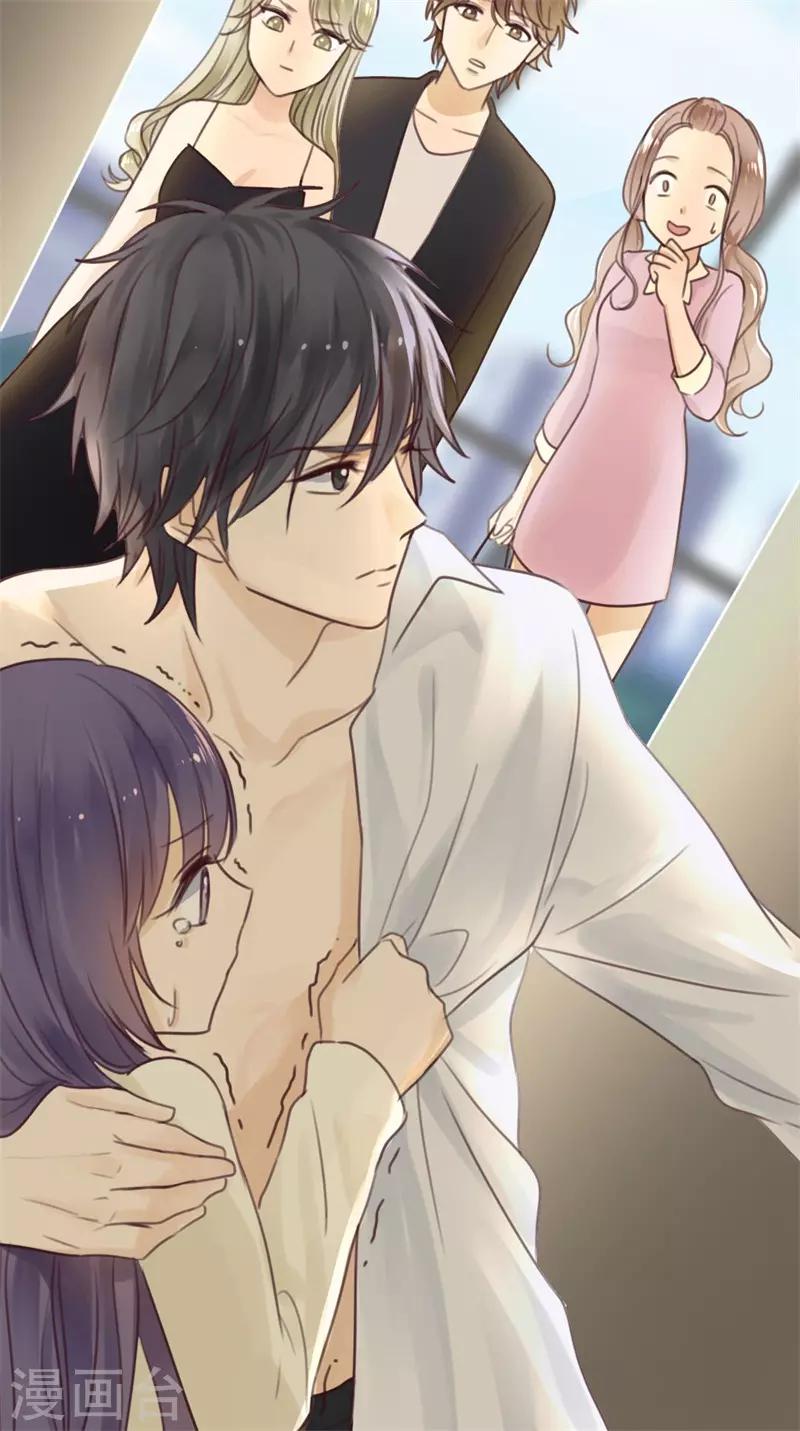 第15话 鸵鸟姑娘的水晶鞋-第15话