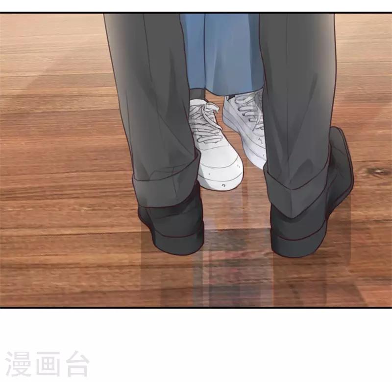 第15话 鸵鸟姑娘的水晶鞋-第15话