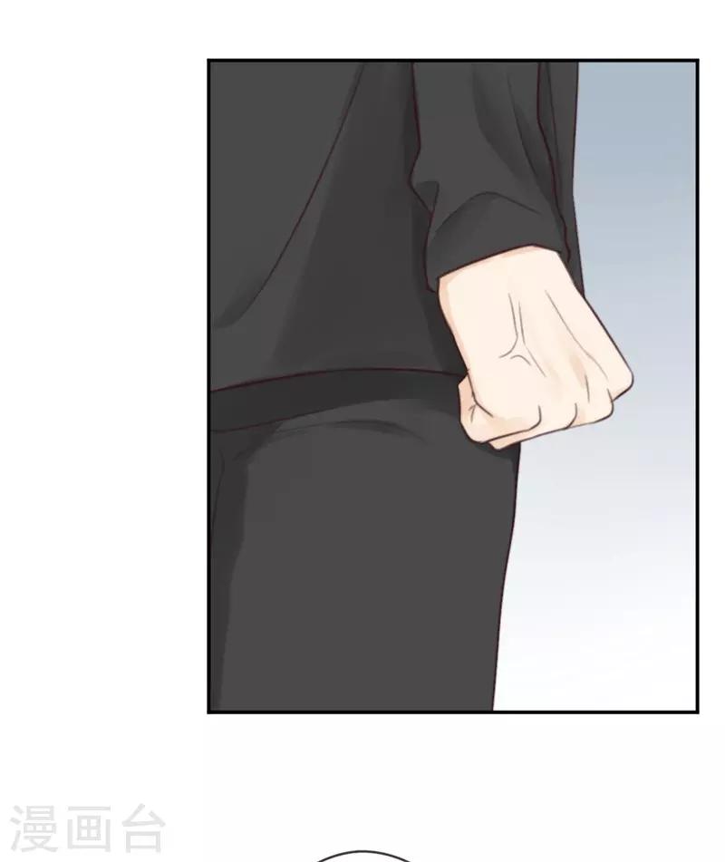 第15话 鸵鸟姑娘的水晶鞋-第15话