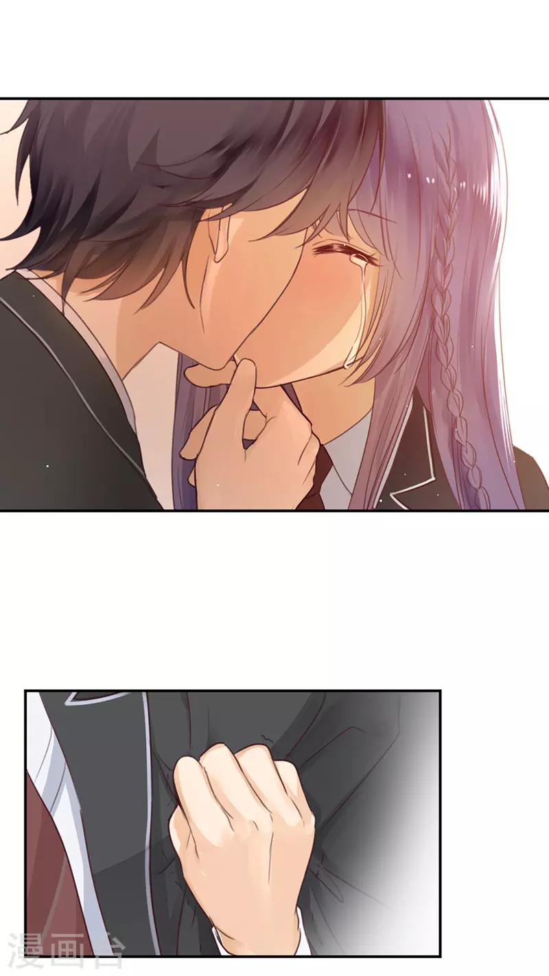 第19话 诅咒的真相-第19话