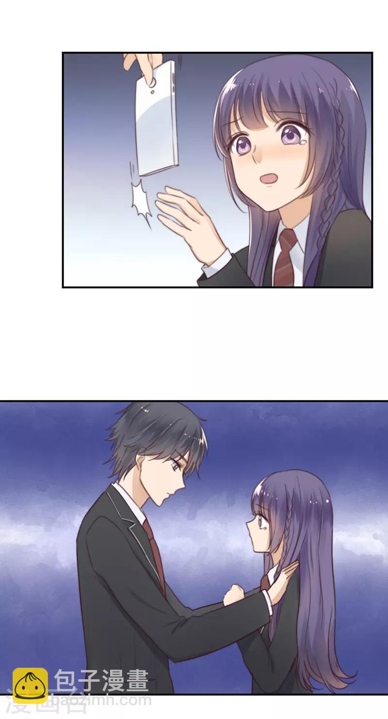 第19话 诅咒的真相-第19话