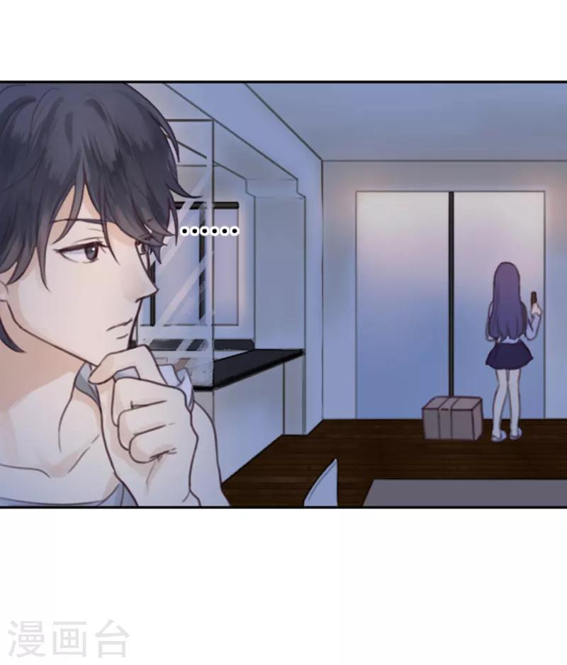 第3话 变态or天使？-第3话