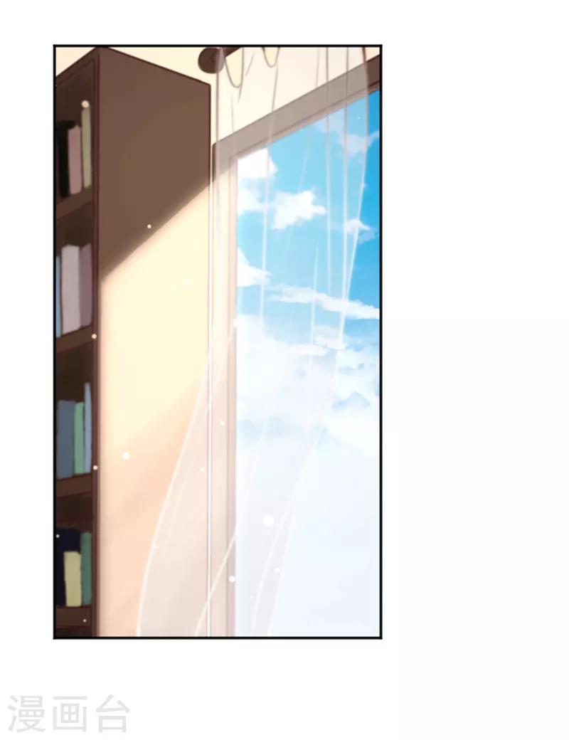 第3话 变态or天使？-第3话