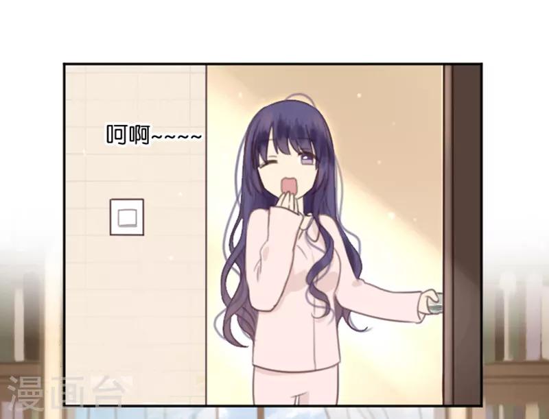 第3话 变态or天使？-第3话