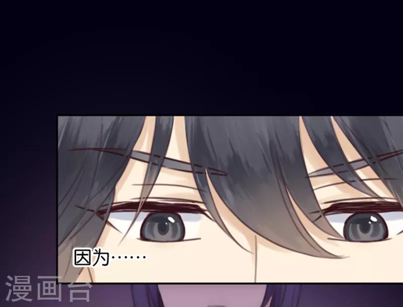 第3话 变态or天使？-第3话