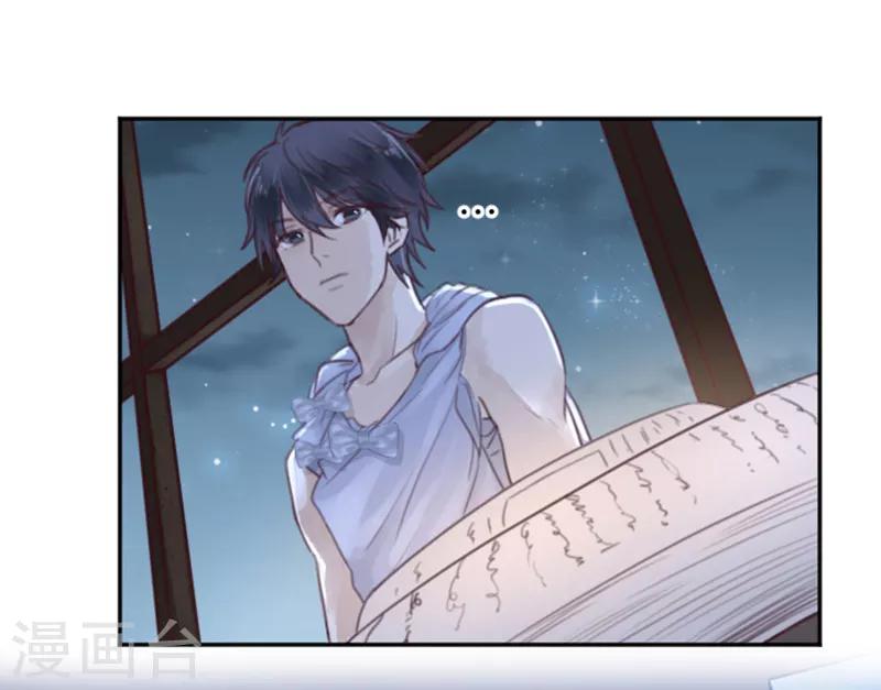 第3话 变态or天使？-第3话