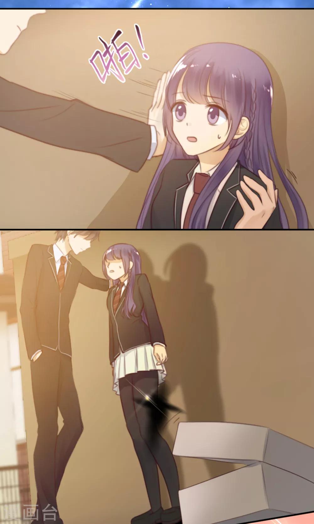 第21话 你，到底是谁？-第21话