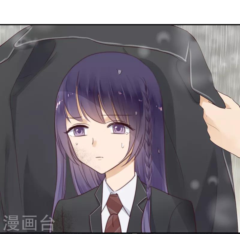 第27话 能陪我去一个地方吗-第27话