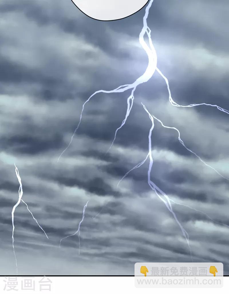 第27话 能陪我去一个地方吗-第27话