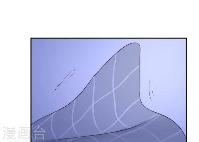 第31话 发烧-第31话