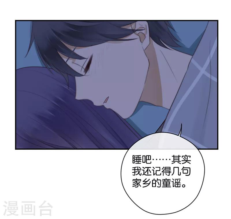 第31话 发烧-第31话