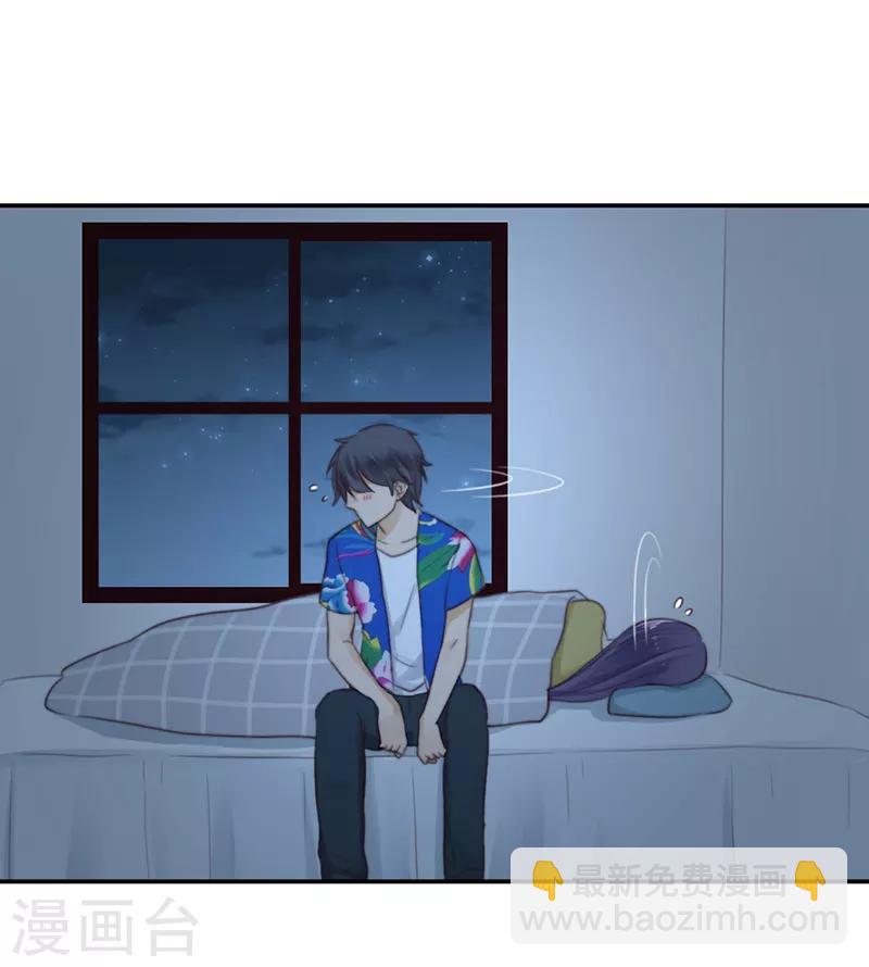 第31话 发烧-第31话