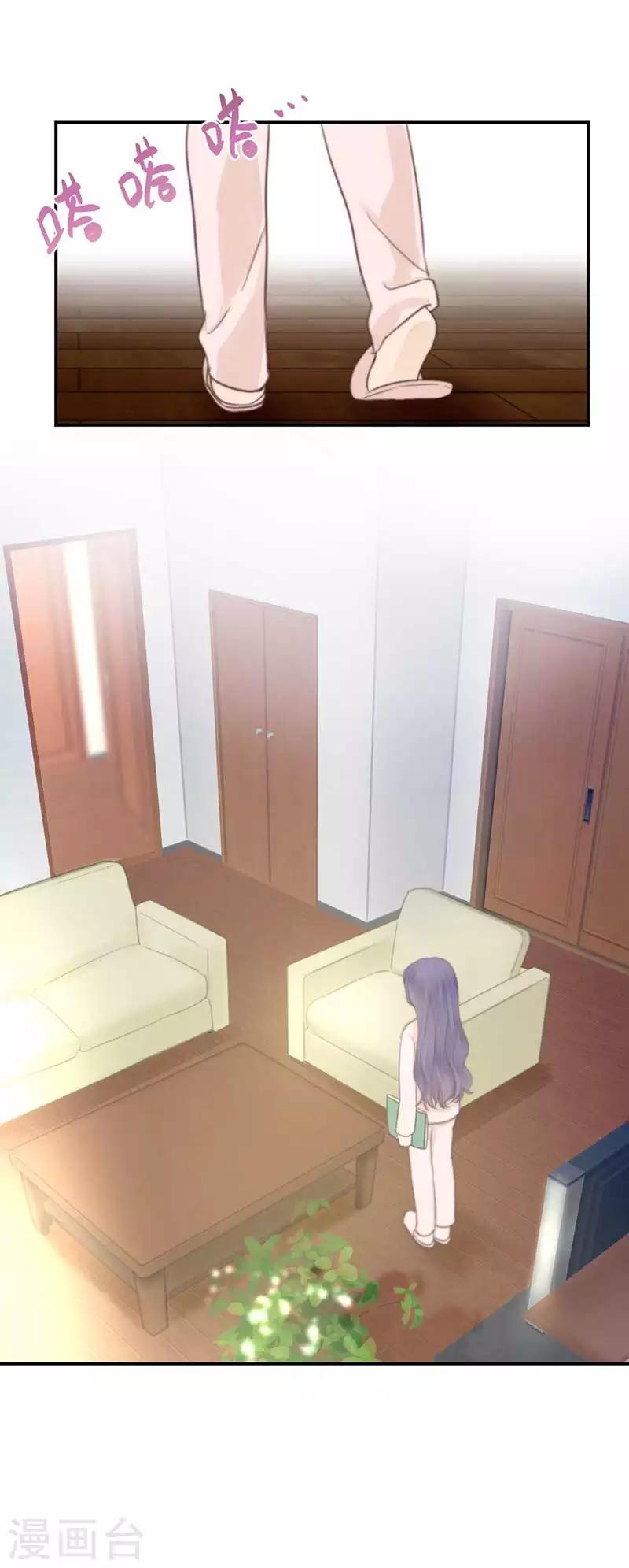 第39话 失乐园-第39话