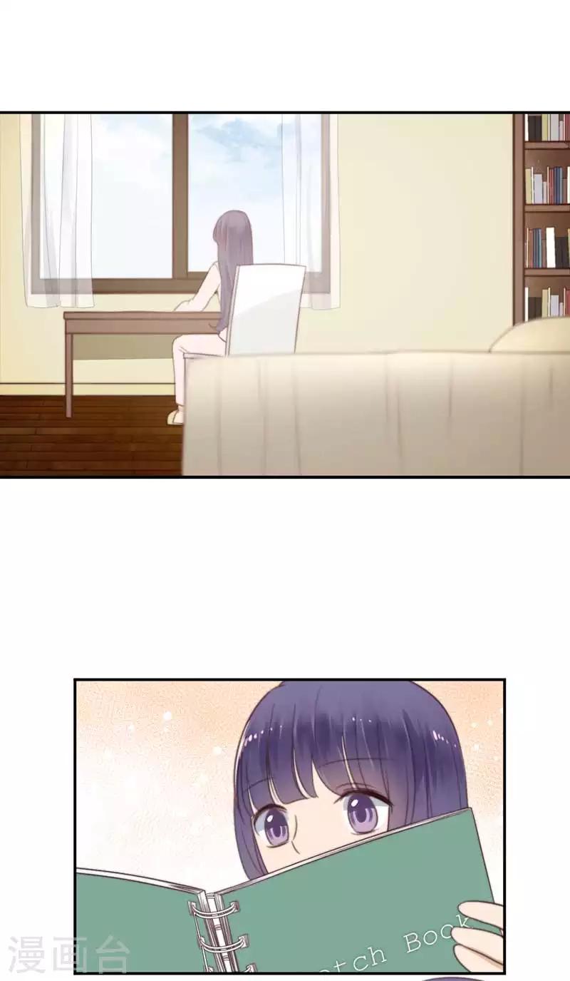 第39话 失乐园-第39话