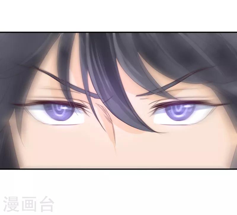 第5话 接吻禁令-第5话