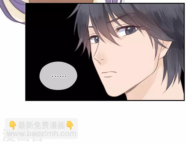 第5话 接吻禁令-第5话