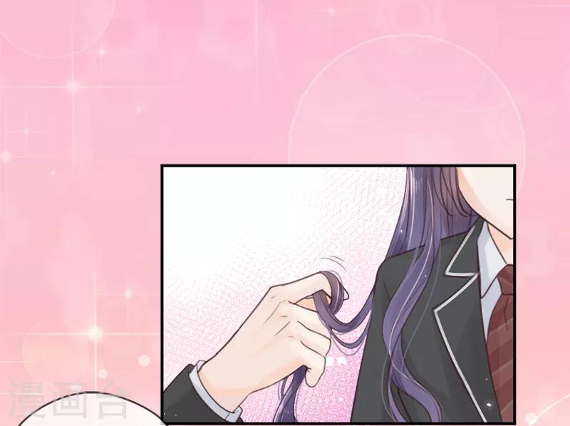 第7话 贴身跟随-第7话