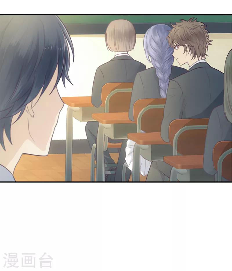 第7话 贴身跟随-第7话