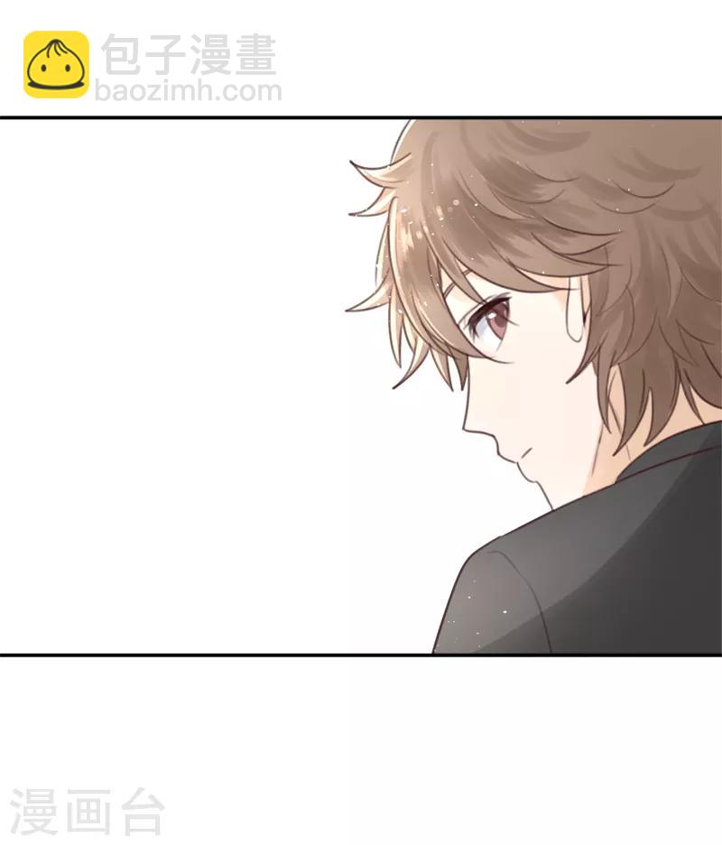 第7话 贴身跟随-第7话