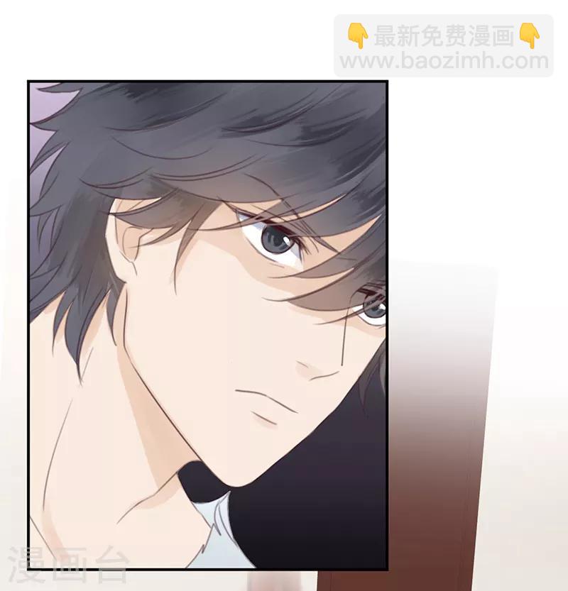 第9话 分歧-第9话