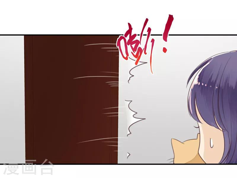 第9话 分歧-第9话