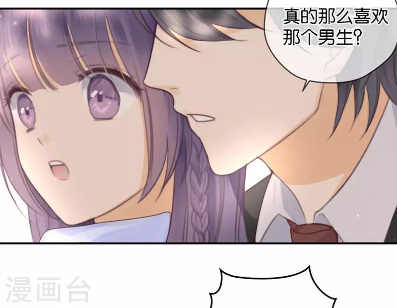 第9话 分歧-第9话