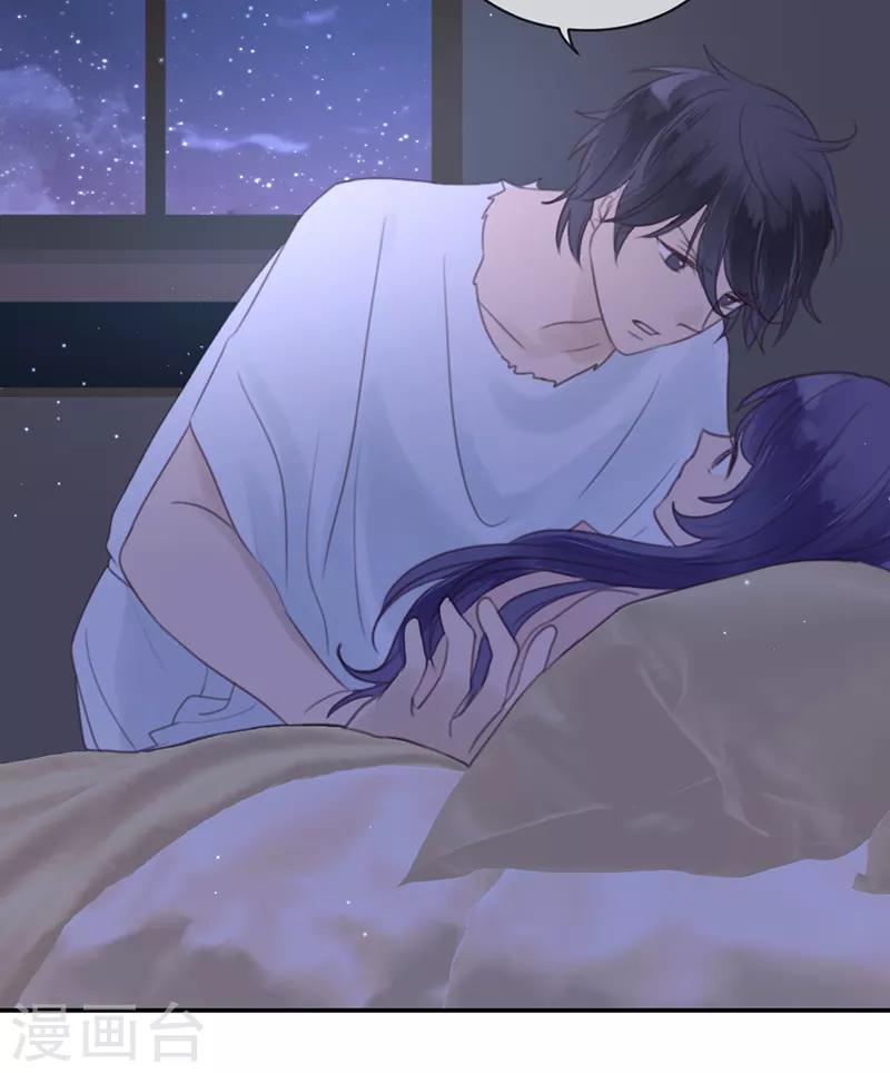 第9话 分歧-第9话