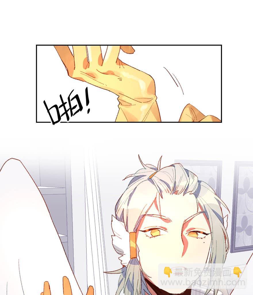 突如其来的温柔(1/2)-第11话