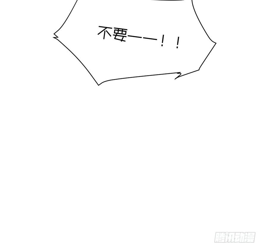 突如其来的温柔(1/2)-第11话