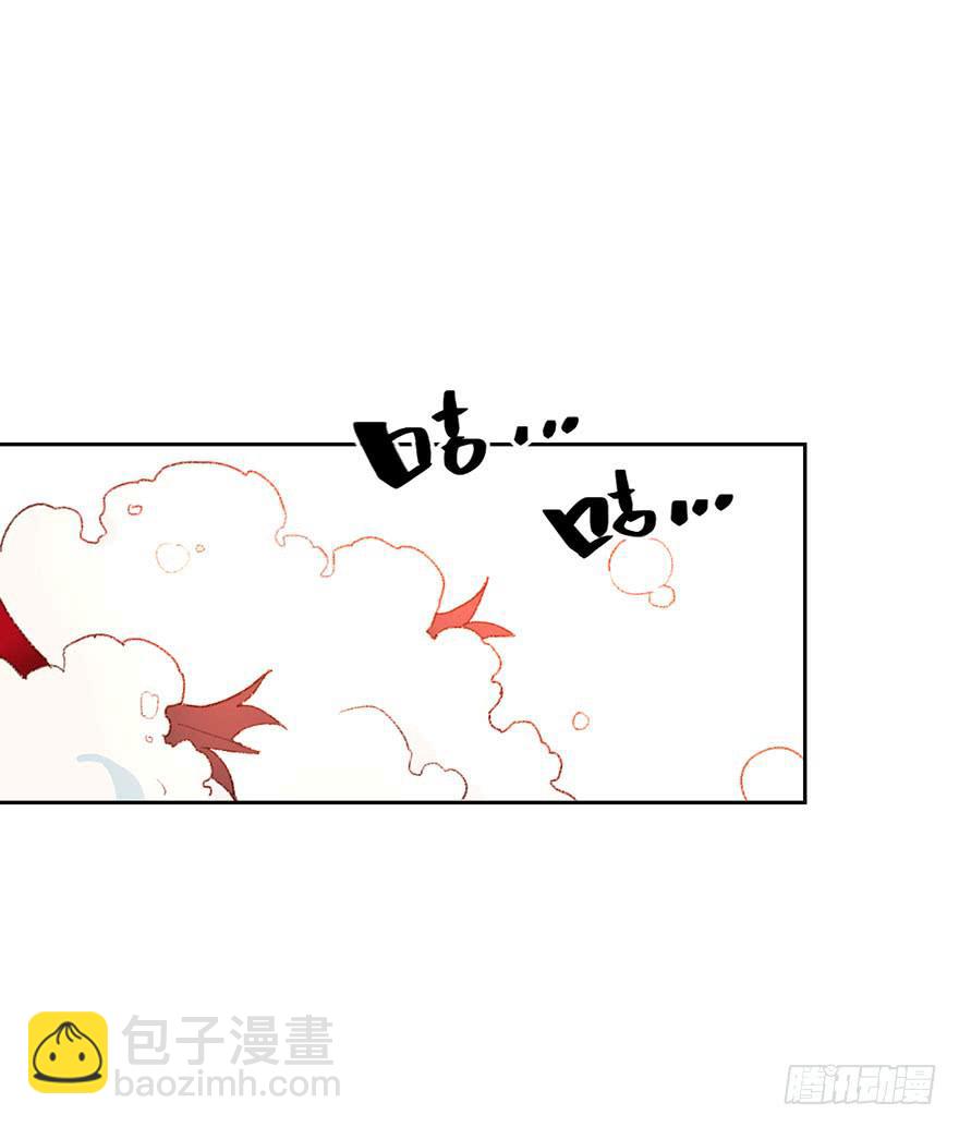 突如其来的温柔(1/2)-第11话