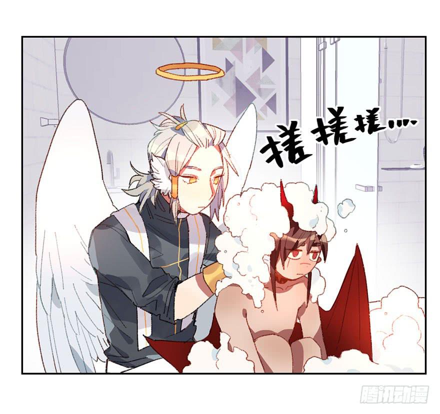 突如其来的温柔(1/2)-第11话