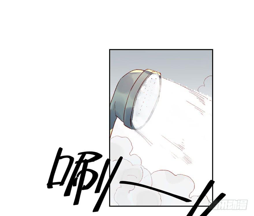 突如其来的温柔(1/2)-第11话