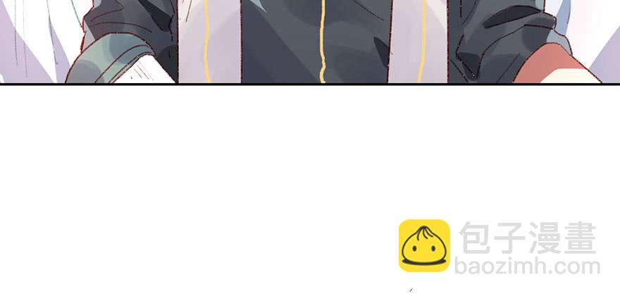 突如其来的温柔(1/2)-第11话