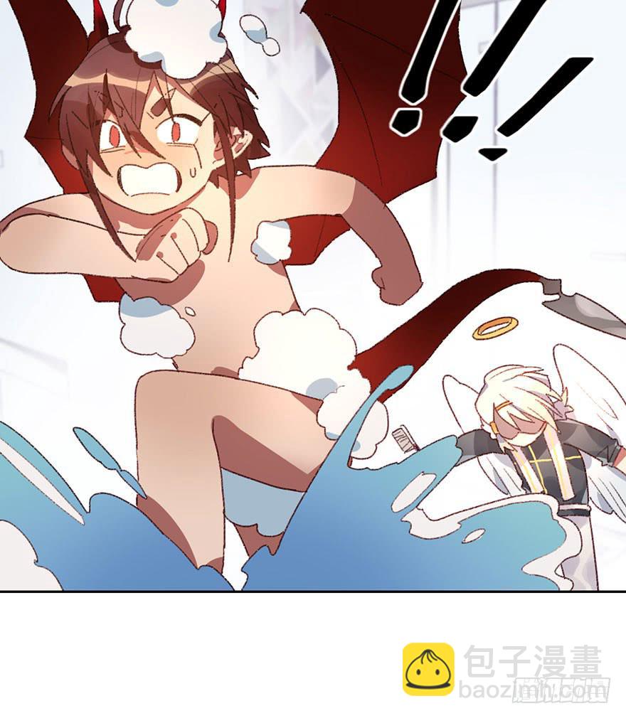 突如其来的温柔(1/2)-第11话