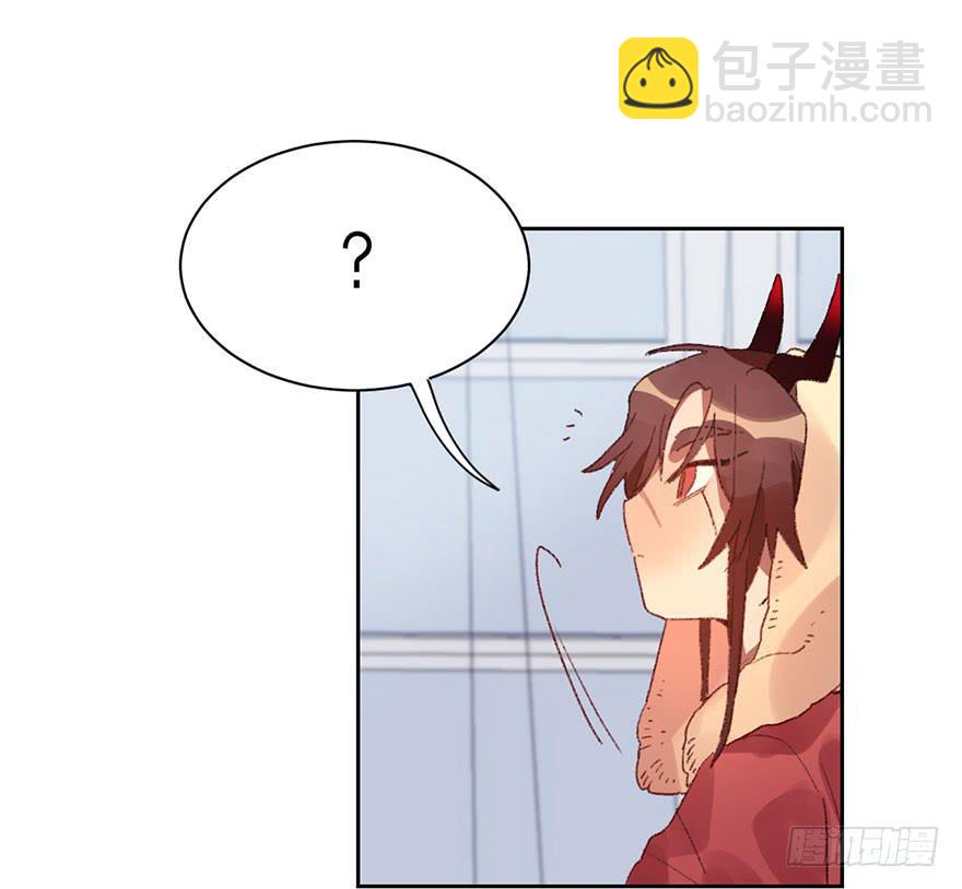 突如其来的温柔(1/2)-第11话