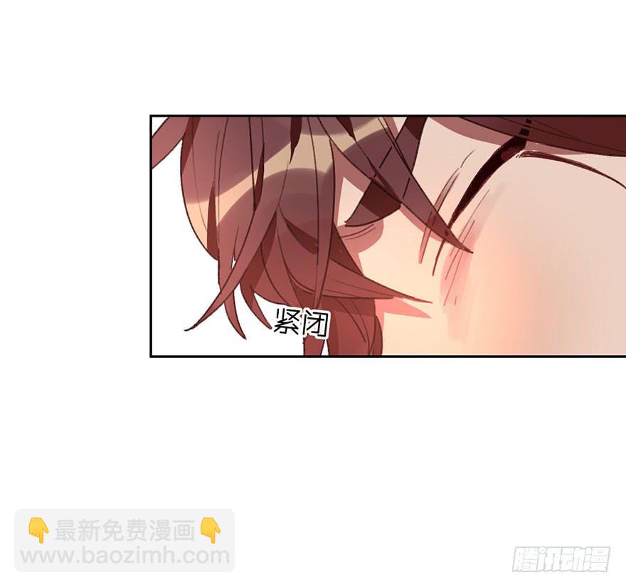 突如其来的温柔(1/2)-第11话